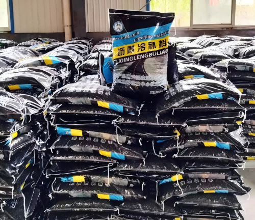 利国镇沥青冷补料