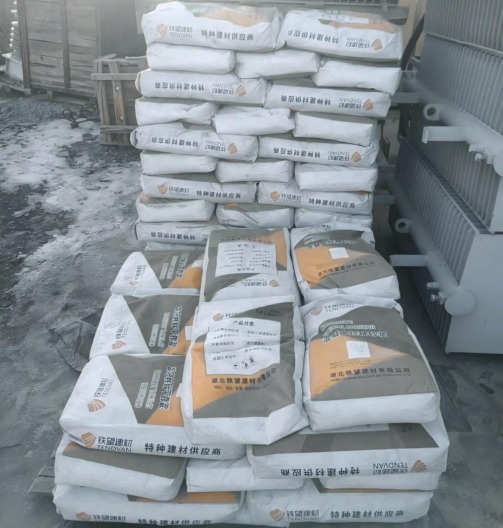 利国镇M50干硬性无收缩砂浆