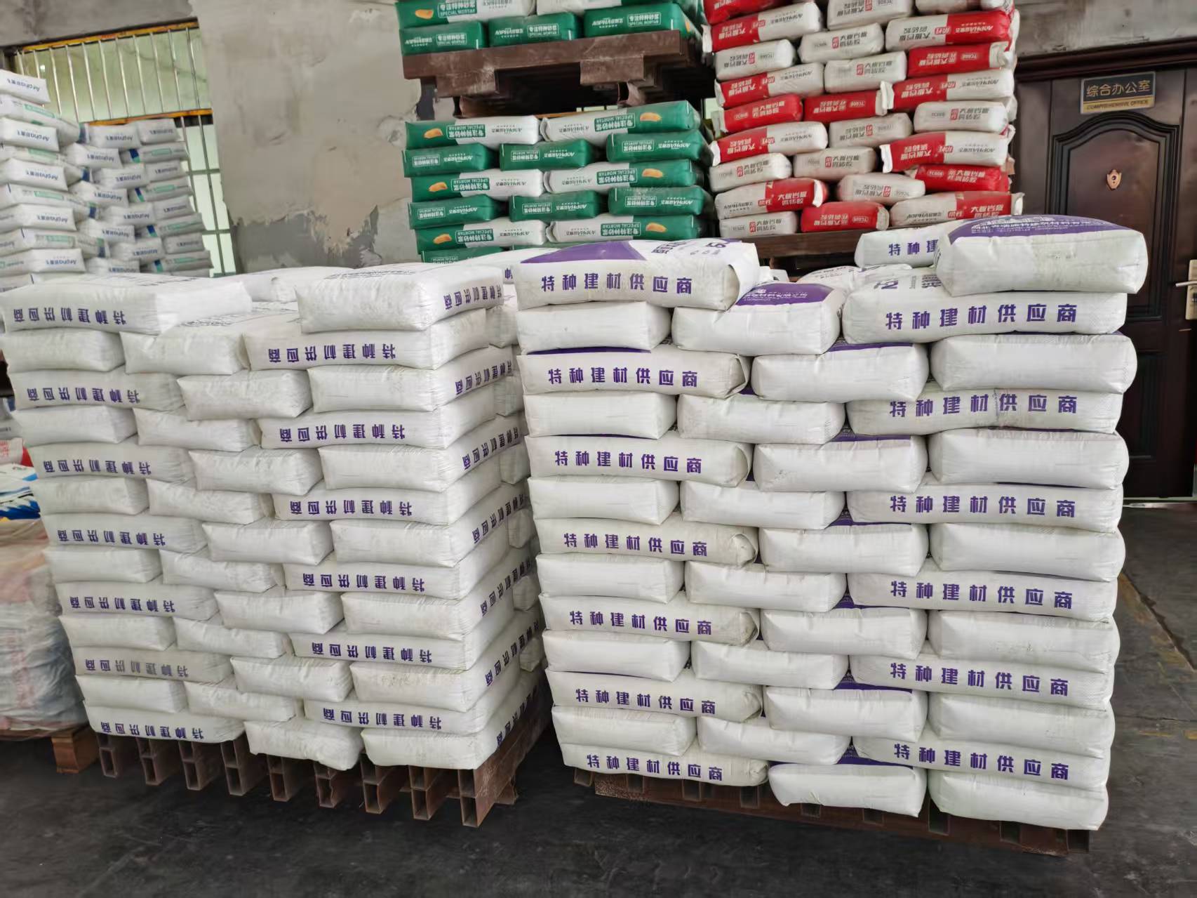 利国镇拱顶带模注浆料