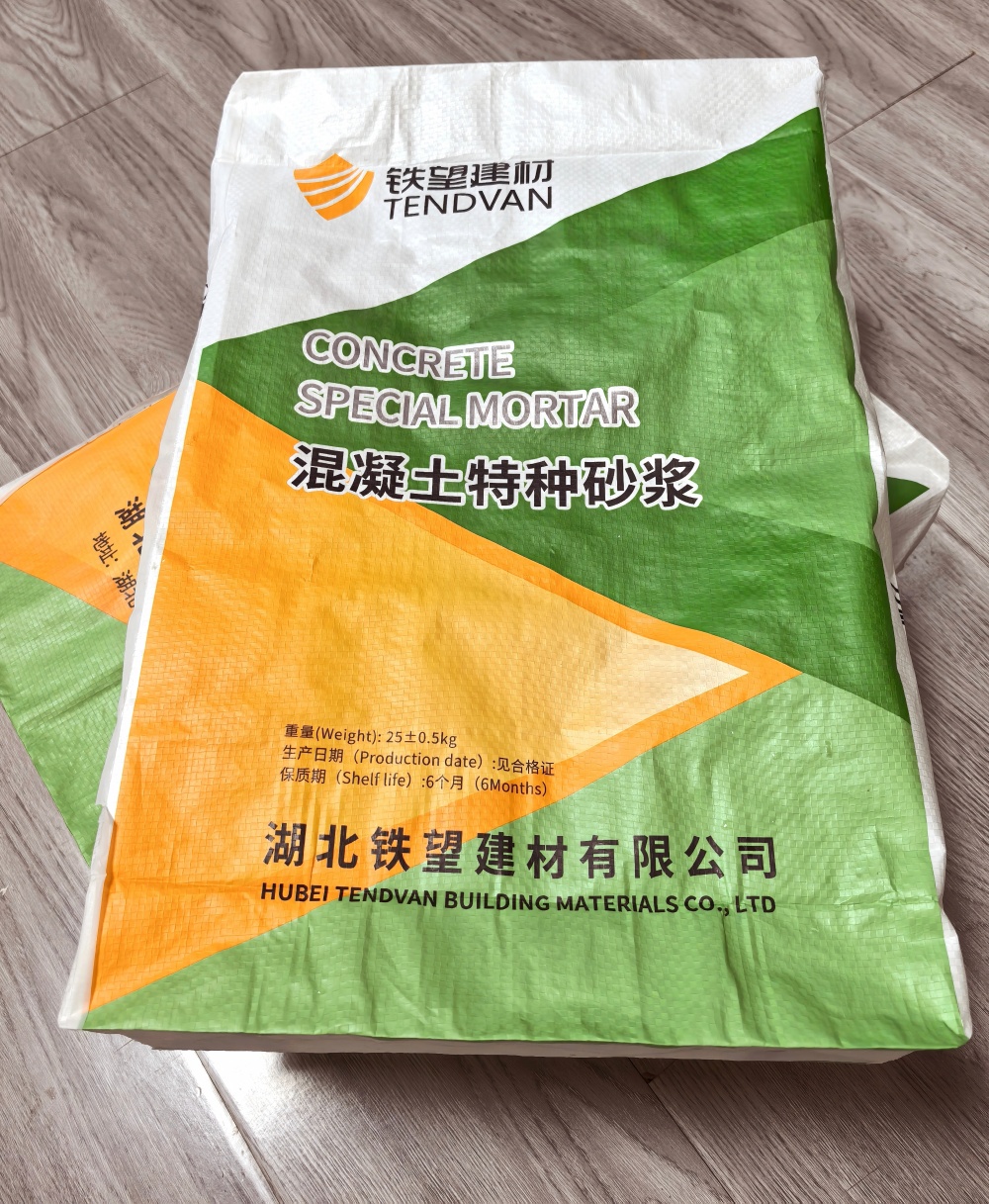 利国镇薄层快速修补料